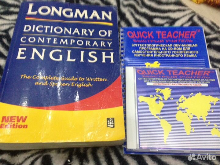 Продаю обучающий курс англ языка