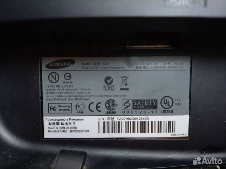 Монитор Samsung