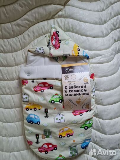 Конверт на выписку