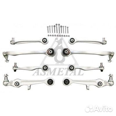 Комплект рычагов подвески 13AU0400 AS metal