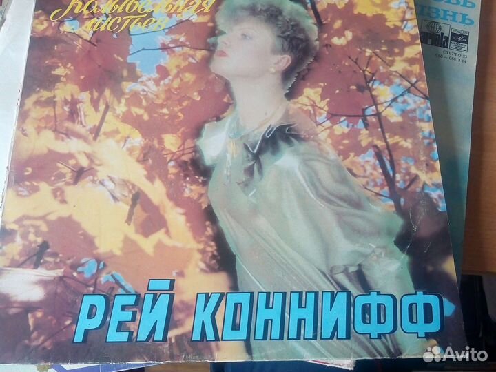 Грампластинки советской и зарубежной эстрады