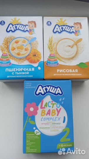 Детское питание Агуша