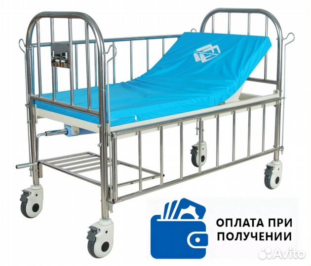 Кровать детская медицинская механическая