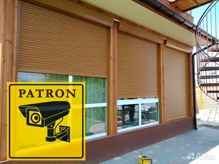 Рольставни на окна