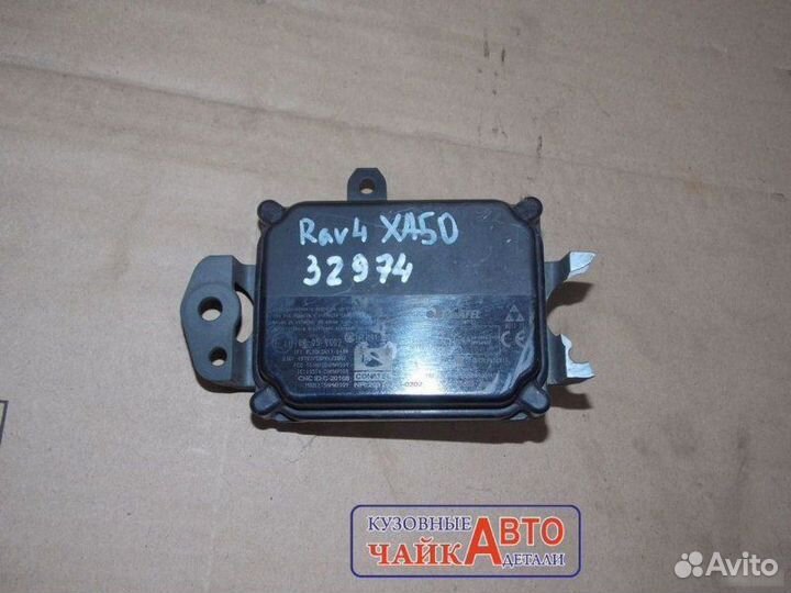 Радар круиз контроля дистроник Lexus Rx