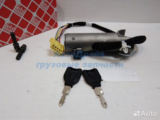 Замок зажигания Рено Премиум Магнум Керакс Мидлум