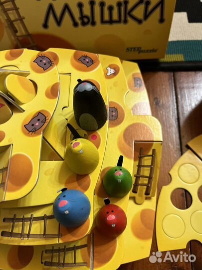 Настольная игра Кошки-мышки 3D