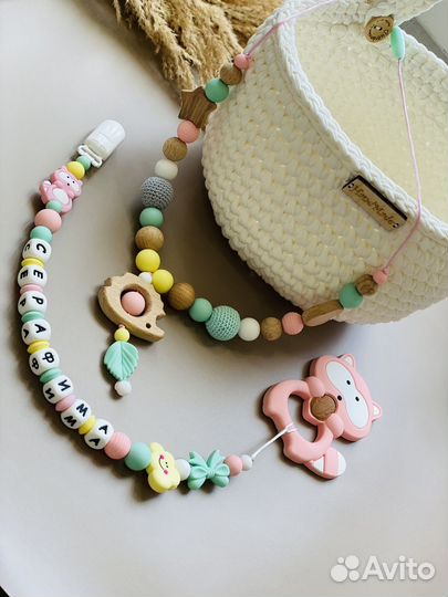 Прорезыватели грызунки