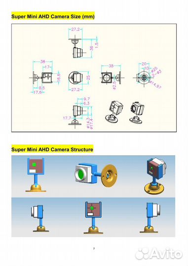 Видеокамера маленькая AHD