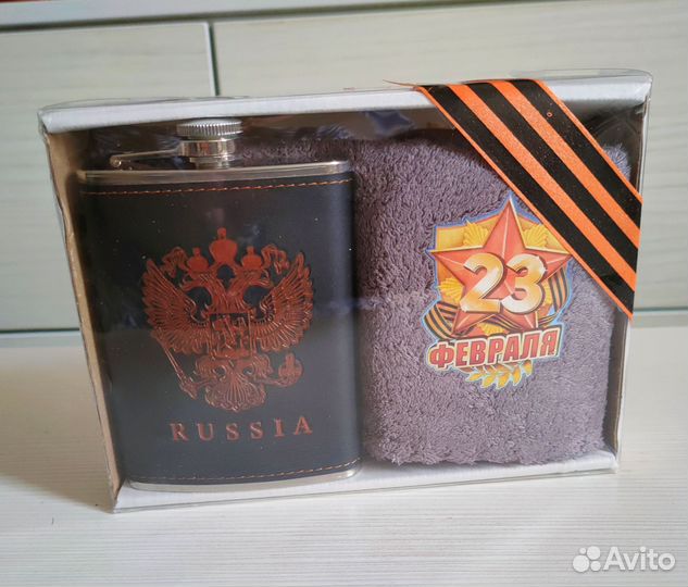 Подарочный набор для мужчин на 23 февраля
