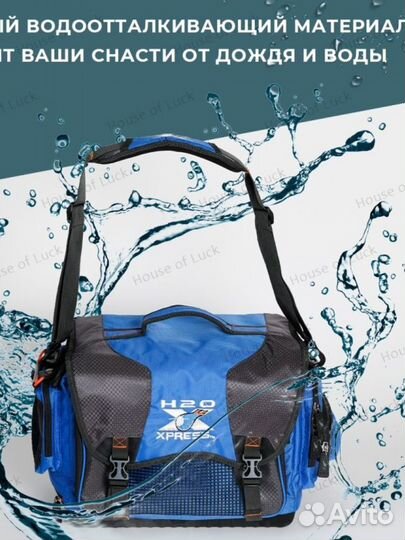 Сумка для снасти с 6 ящиками непромокаемая усиленн