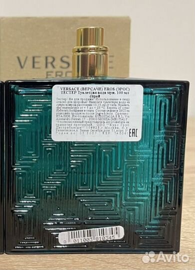 Versace Eros edt 100 ml tester оригинал