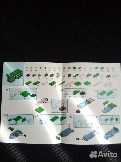 Игрушка Автобус