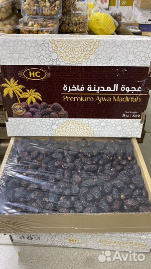 Финики. Свежие поставки