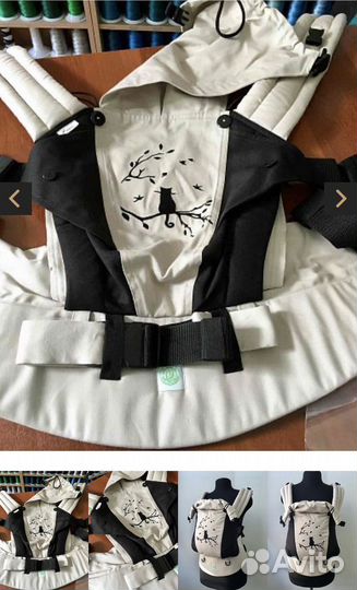 Эргорюкзак, кенгуру