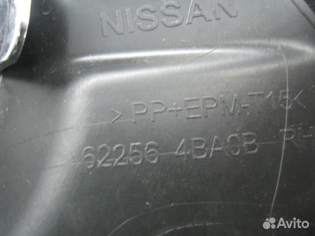 Накладка противотуманной фары правой Nissan X-Tr