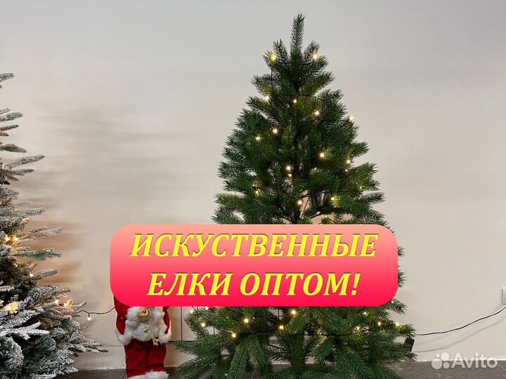 Искусственные елки оптом