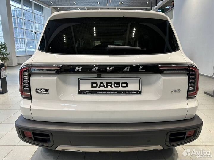 Haval Dargo 2.0 AMT, 2023