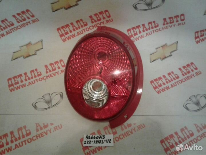 Фонарь левый Спарк (depo аналог: 96666913)