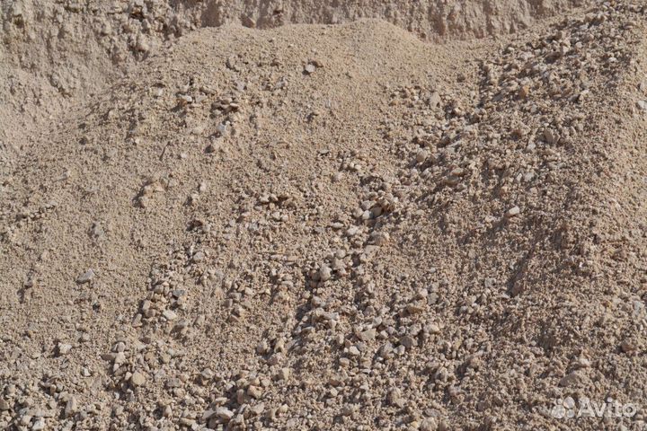 Пгс в наличии