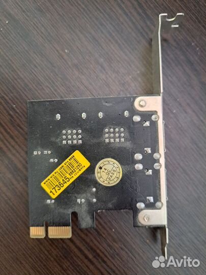 Pci e SATA3 adapter