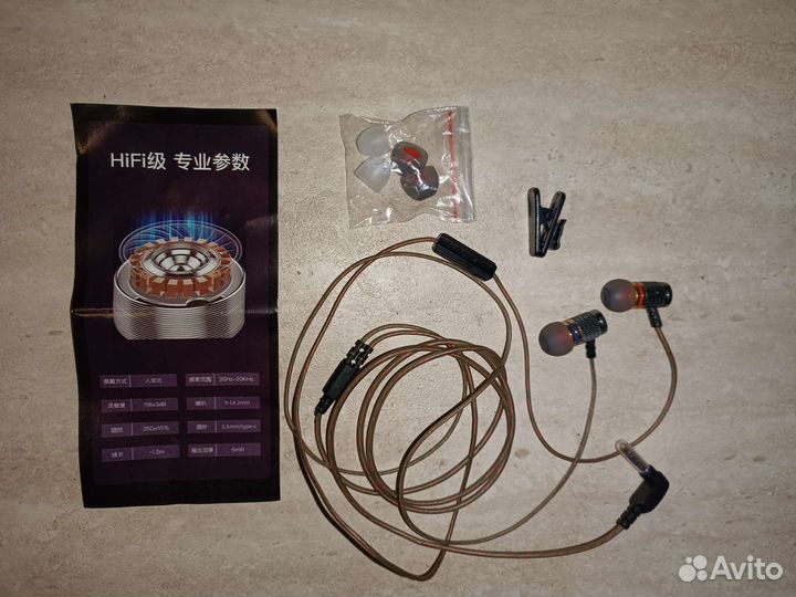 Наушники мощные с басами KZ - DM7