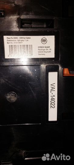 Автокресло детское 15-36 кг Cybex