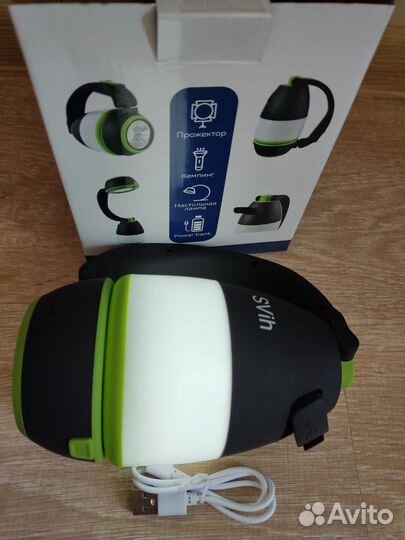 Фонарик. Новый