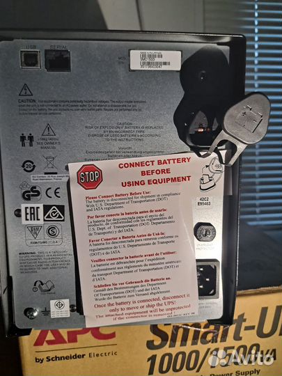 Ибп apc smart ups 1500