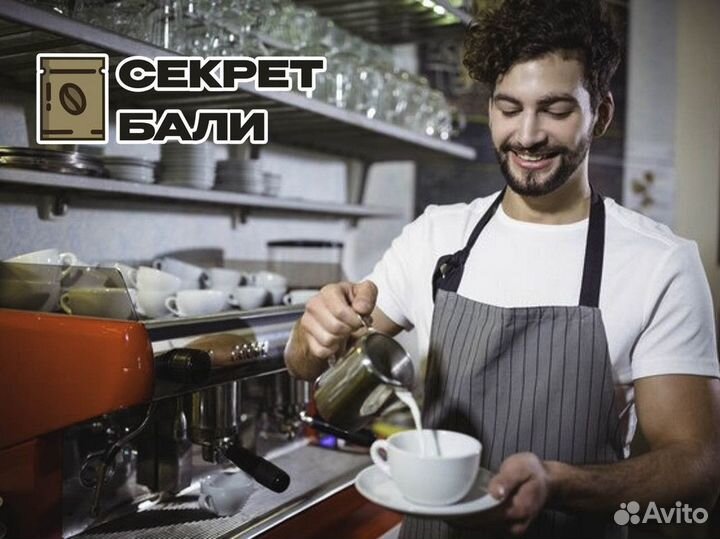 Франшиза Секрет Бали
