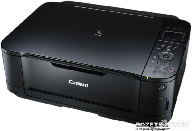 Canon pixma MG5240