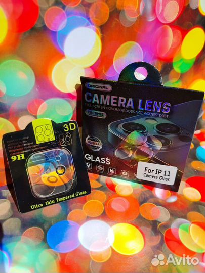 Защитное стекло