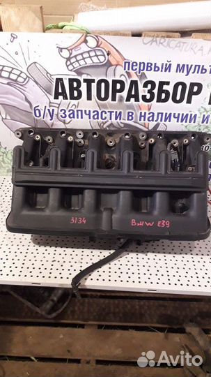 Коллектор впускной BMW 5 серия