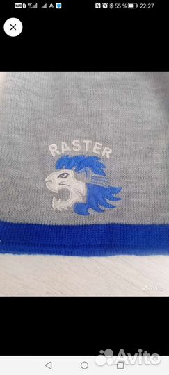 Шапки Raster, Hilltop, AJS на 5-10 лет