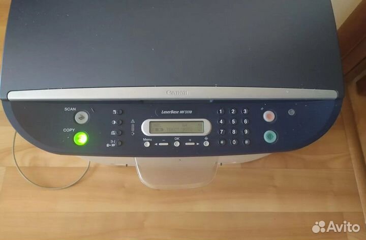 Лазерное мфу, принтер копир сканер Canon MF3110