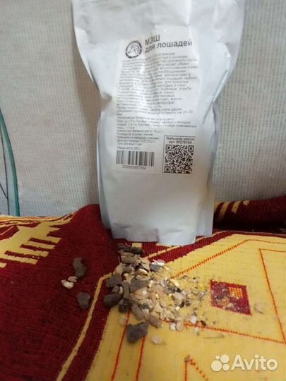 Корм для лошадей