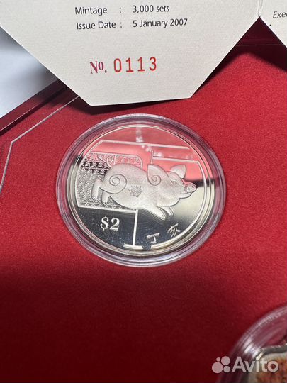 Набор монет Сингапур 2007. Год Свиньи.Редкий.Proof
