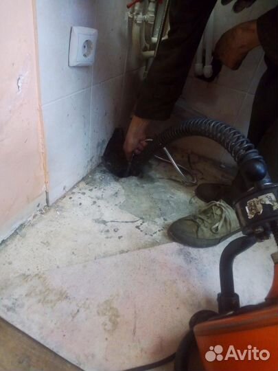 Прочистка труб