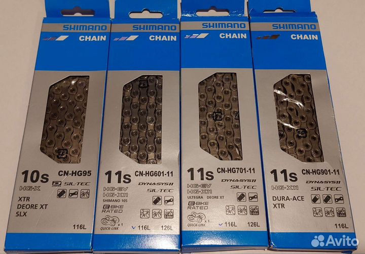 Цепи Shimano mtb HG95/601/701/YBN/KMC Z8/X9/X12