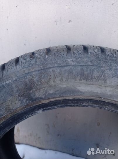 Yokohama Ice Guard Stud IG55 195/55 R15