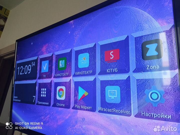 SMART tv приставка прошитая