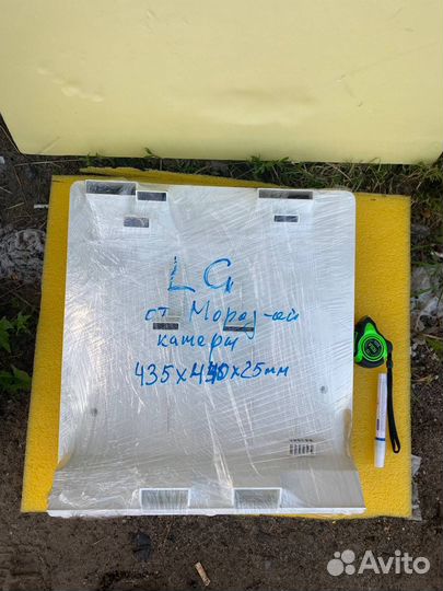 LG от морозильной камеры