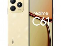 realme C61, 6/256 ГБ