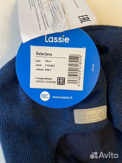 Новая шапка- шлем lassie by Reima