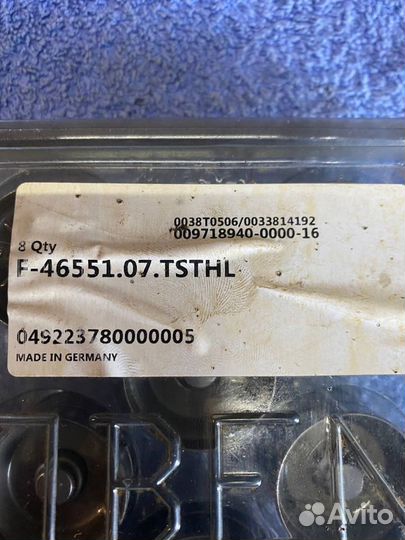 Гидрокомпенсаторы BMW Оригинал ina