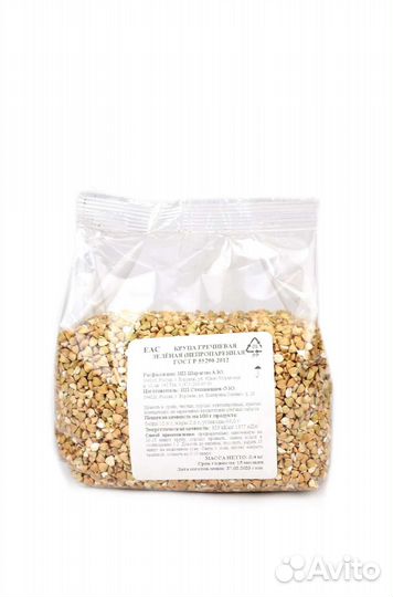 Крупы премиум. Крупы для здорового образа жизни