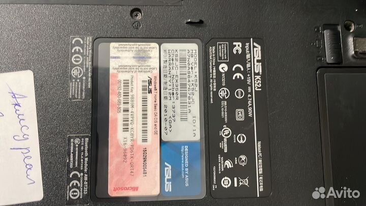 Ноутбук asus K52J