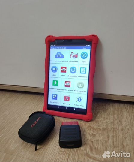 Launch x431 PRO 7 (Не блокируеться)