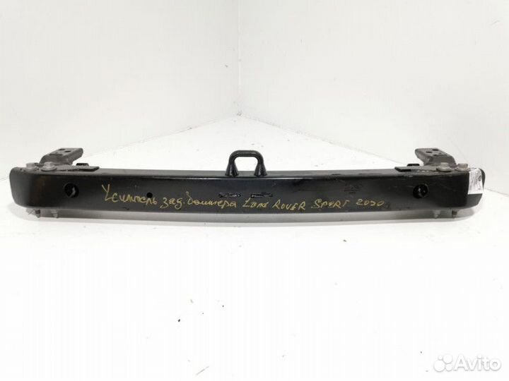 Усилитель заднего бампера Land Rover 2 рест