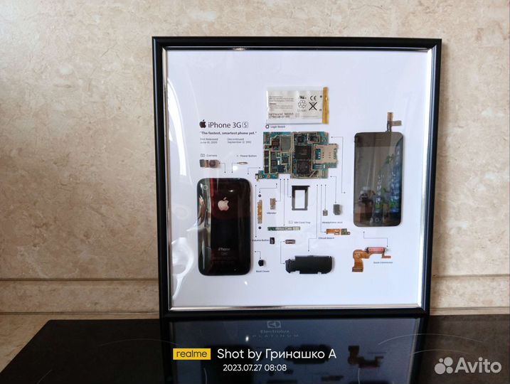 Картина из iPhone 3gs